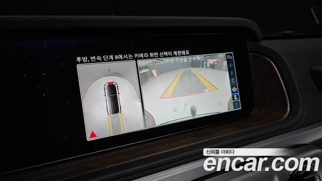 Mercedes-Benz G-класс W463b AMG G63 Heritage Edition, 2023 15