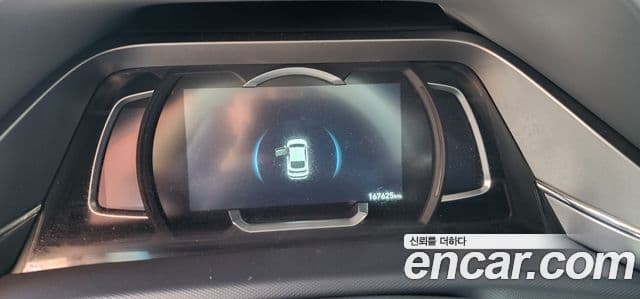 Hyundai The / новый New Ioniq Электрический (Electric), 2020 3