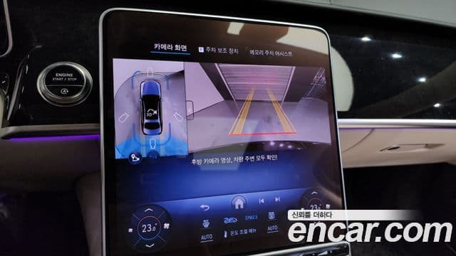 Mercedes-Benz S-класс W223, 2025 15