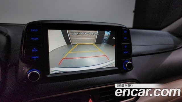 Hyundai Kona Modern Art, 2018 16