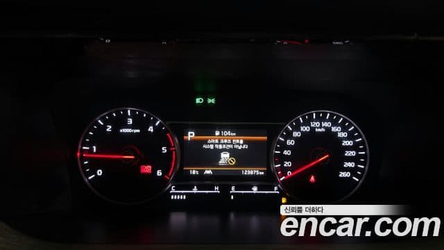 Kia Sorento 4세대 Prestige, 2023 8