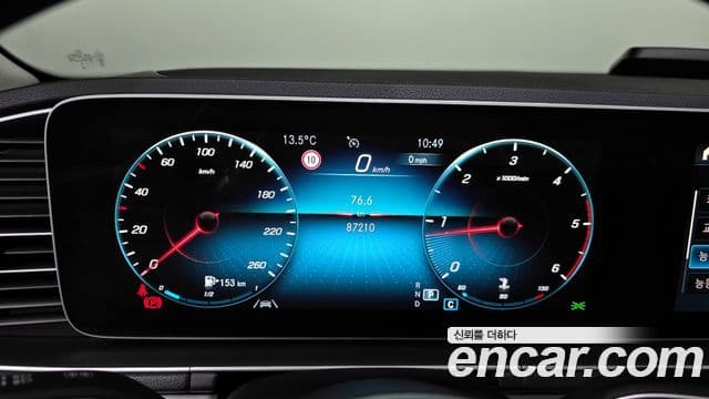 Mercedes-Benz GLE-класс W167 GLE300d 4MATIC, 2020 8