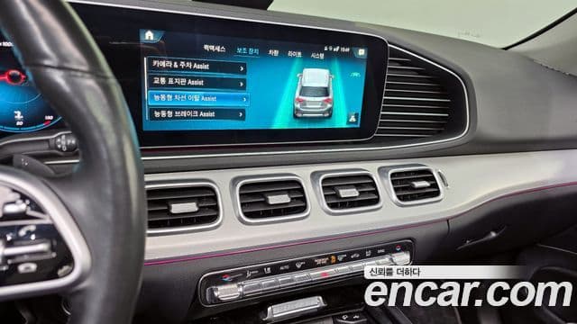 Mercedes-Benz GLE-класс W167 GLE300d 4MATIC, 2020 14