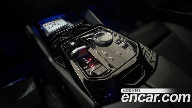 BMW 5시리즈 (G60) 520i M Sport, 2024 9