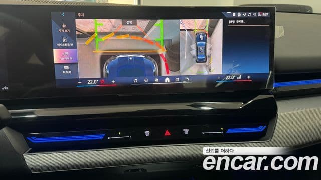 BMW 5시리즈 (G60) 520i M Sport, 2024 14