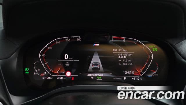 BMW X3 (G01) xDrive 20i M Sport Pro, 2023 8