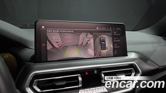 BMW X3 (G01) xDrive 20i M Sport Pro, 2023 15