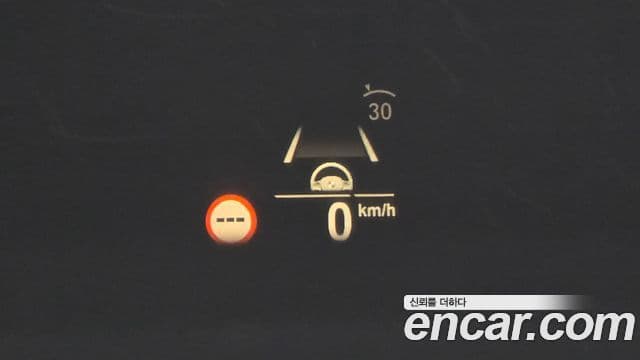 BMW X3 (G01) xDrive 20i M Sport Pro, 2023 17