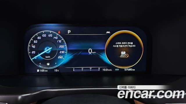 Kia Sorento 4세대 Signature, 2023 8