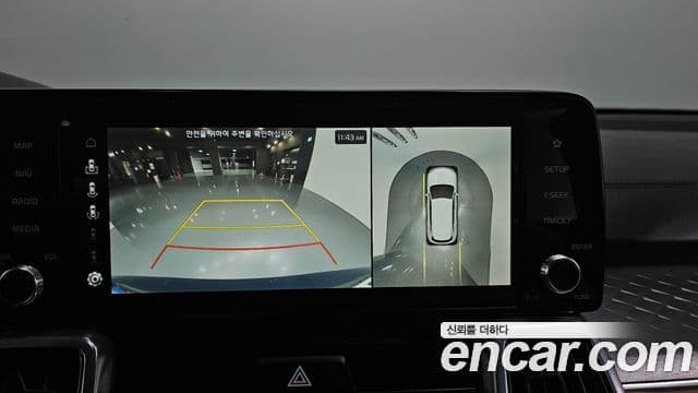 Kia Sorento 4세대 Signature, 2023 15