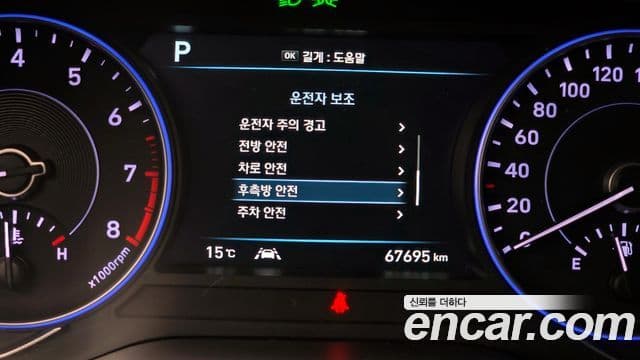 Hyundai Palisade Prestige, 2019 16