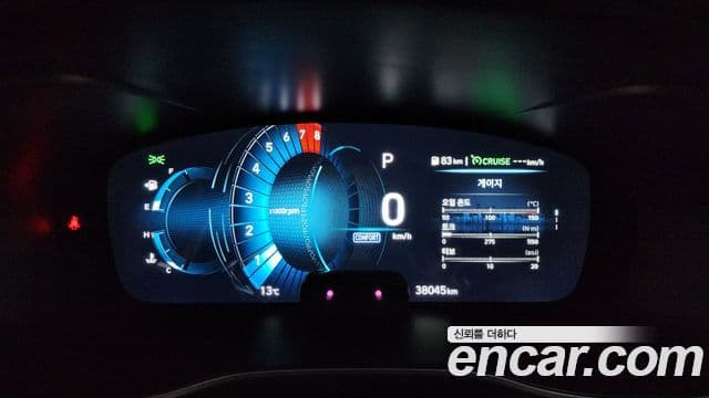 Genesis G70 Prestige, 2019 8