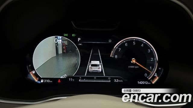 Genesis GV80, 2020 8