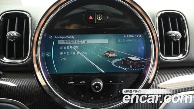 Mini Cooper S Countryman 2세대, 2023 17