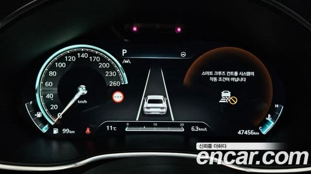 Genesis G80 (RG3) бензин 2.5 турбо AWD, 2022 8