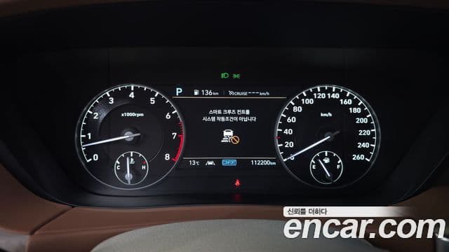 Genesis G90 Luxury, 2019 8