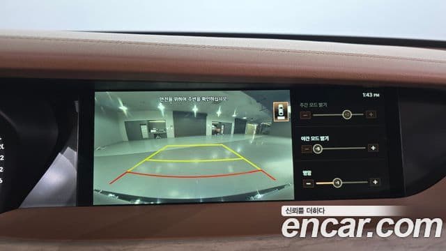 Genesis G90 Luxury, 2019 16