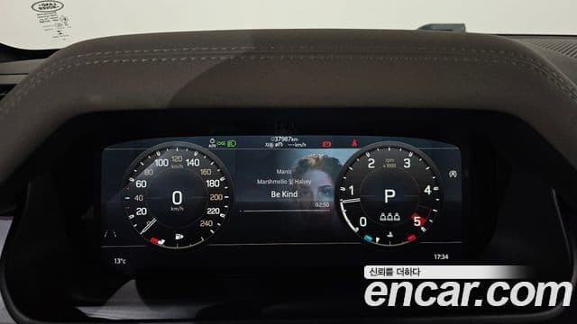 Land Rover Defender (L663) 110 D240 SE, 2020 8