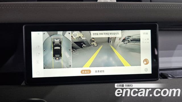 Land Rover Defender (L663) 110 D240 SE, 2020 15