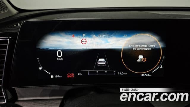 Kia Sportage 5세대 Signature Gravity, 2022 8