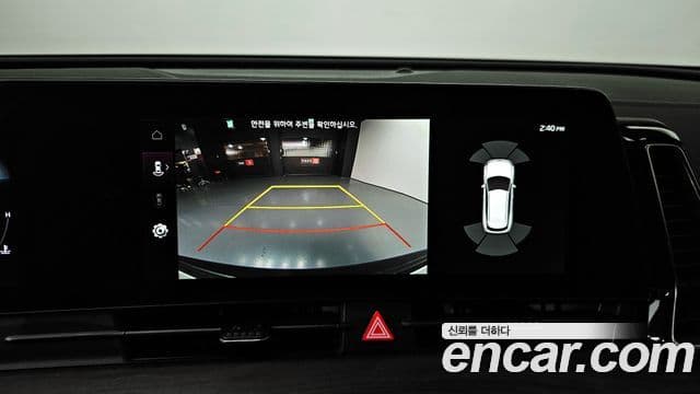 Kia Sportage 5세대 Signature Gravity, 2022 14