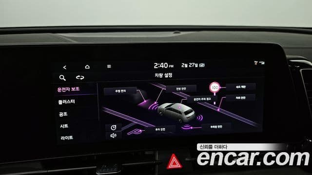 Kia Sportage 5세대 Signature Gravity, 2022 15