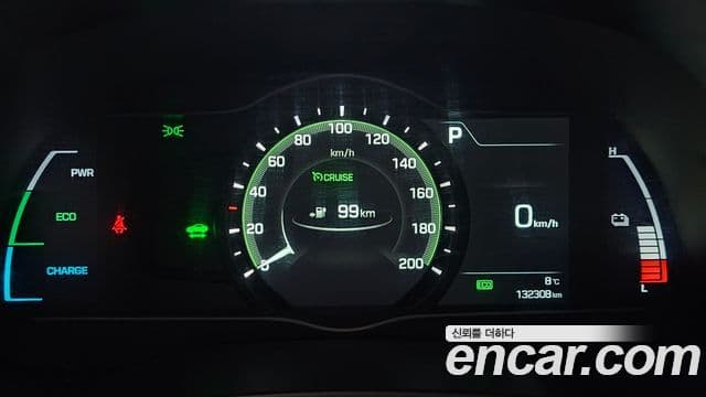 Hyundai Ioniq Электрический (Electric), 2017 8