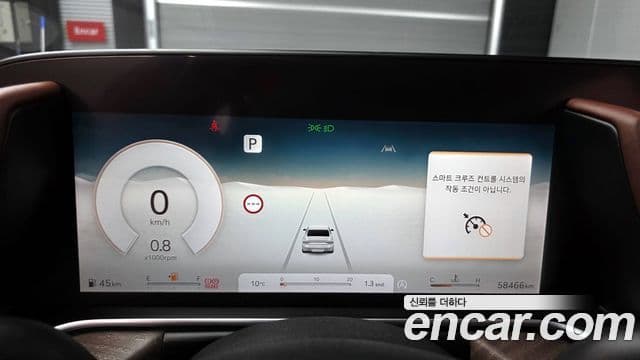 Genesis G90 (RS4) бензин 3.5 турбо AWD, 2023 8