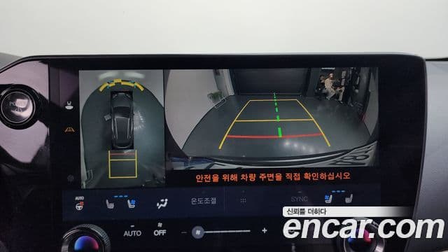 Lexus NX450h+ 2세대 Premium, 2024 16