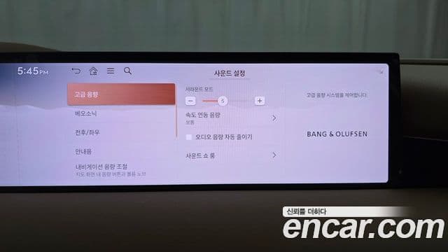 Genesis G80 (RG3) бензин 2.5 турбо AWD, 2025 16