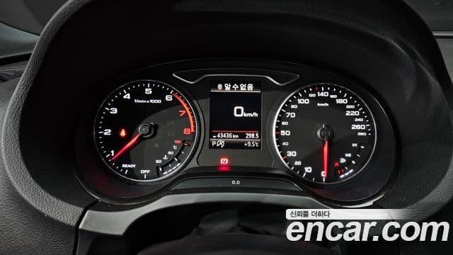 Audi New A3 8V, 2018 8