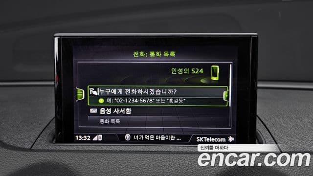 Audi New A3 8V, 2018 16