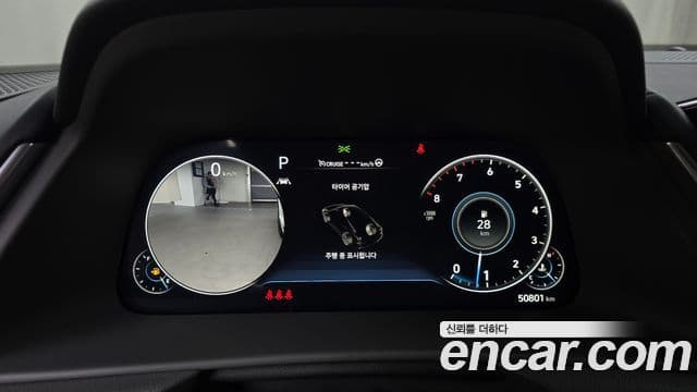 Hyundai Sonata (DN8) Inspiration, 2022 8