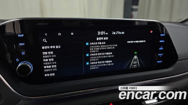 Hyundai Sonata (DN8) Inspiration, 2022 17