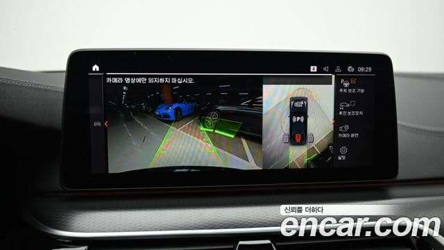 BMW 5시리즈 (G30) 520i M Sport, 2023 15