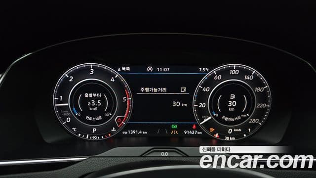 Volkswagen 아테온 Prestige, 2019 8