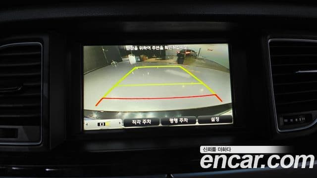 Hyundai Genesis DH Modern, 2016 16