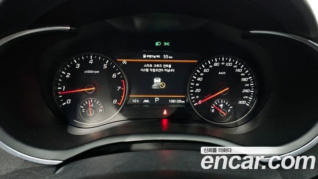 Kia 스팅어 마이스터 3.3 GT AWD Acro Edition, 2023 8