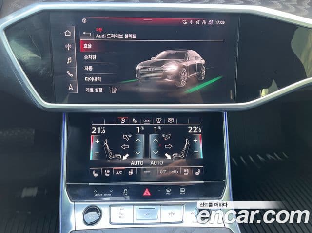 Audi A6 (C8) Premium, 2023 14