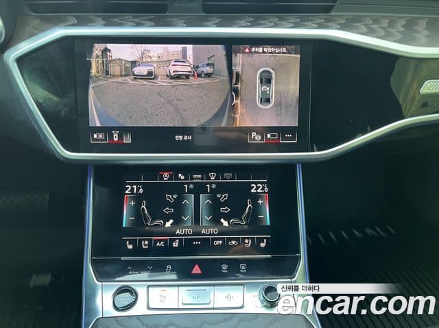 Audi A6 (C8) Premium, 2023 15