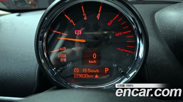 Mini Cooper D Countryman 1세대, 2015 8