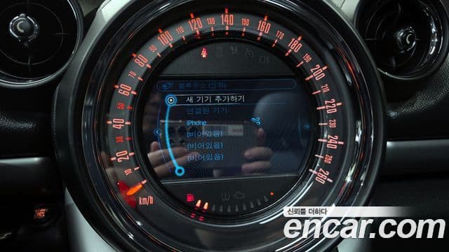 Mini Cooper D Countryman 1세대, 2015 15