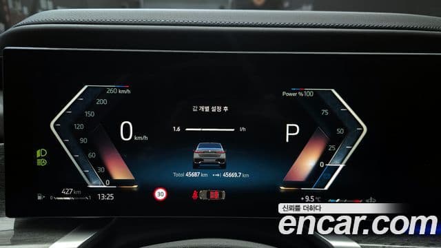 BMW 7시리즈 (G70) 740i sDrive M Sport, 2023 8