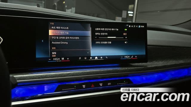 BMW 7시리즈 (G70) 740i sDrive M Sport, 2023 16