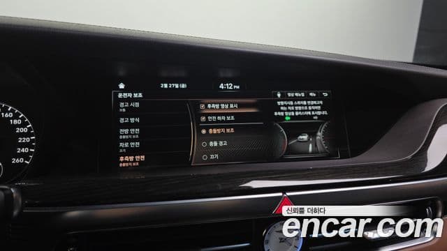 Genesis G90 Luxury, 2019 16