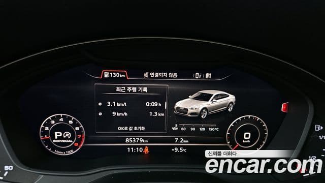 Audi A5 (F5) 45 TFSI Quattro Premium Sportback, 2019 8