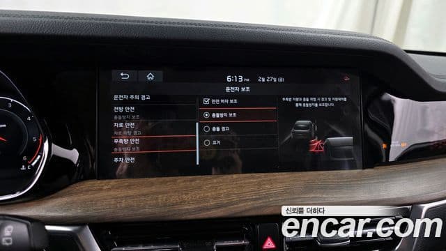 Kia Mohave The / новый Master Masters, 2020 16