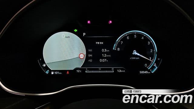 Genesis G80 (RG3) бензин 2.5 турбо 2WD, 2022 8