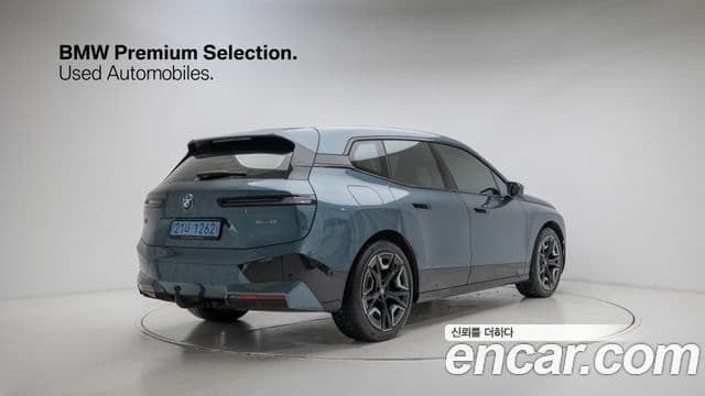 BMW iX xDrive50 Sport Plus, 2023 2