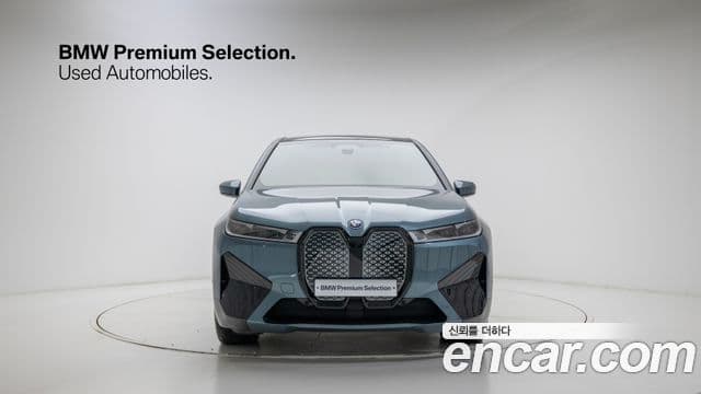 BMW iX xDrive50 Sport Plus, 2023 3